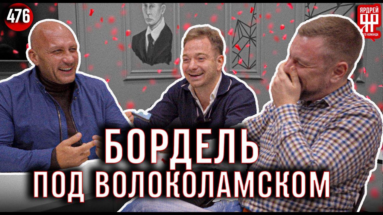 Обман Слово Пацана !!! 200 000 рублей Шрёдингера смотреть онлайн