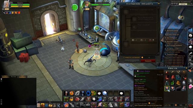 Royal Quest - "ЭПИК" Заточка на 50 МИЛЛИОНОВ ГОЛДЫ смотреть онлайн