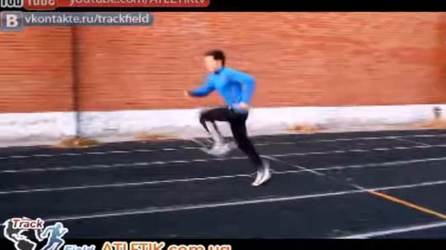 Как развить скорость бега Тренировка Скорости Увеличить скорость смотреть онлайн