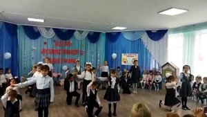 вальс для воспитателей
