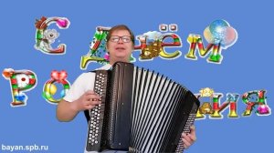 Как поздравить подругу с днём рождения на расстоянии