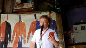 Дмитрий Юртаев "Снежный кот"