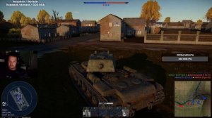 Прохождение War Thunder, Стрим.