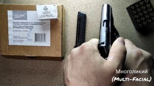 Неполная разборка и сборка Травматического пистолета МР-80-13Т .45 Rubber пистолет Макарова