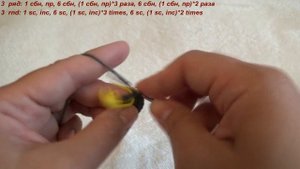 Вяжем сандали для куклы. Часть 1 (подошва). Crochet sandals for a doll. Part 1 (sole).