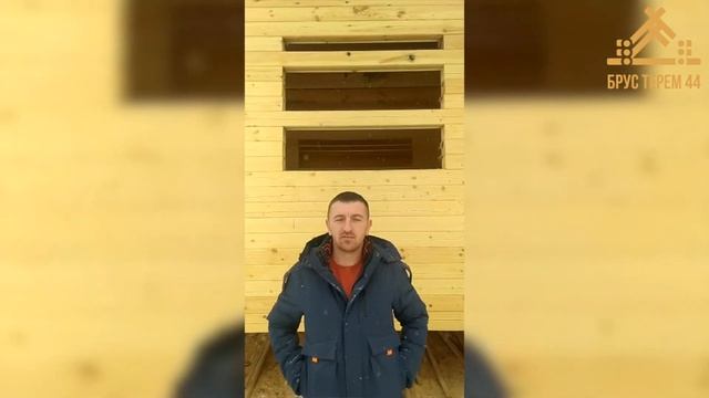 Отзыв заказчика о строительной компании СК Брус Терем 44 смотреть онлайн