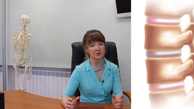 Миофасциальные боли и остеохондроз