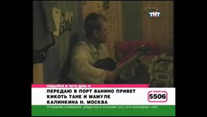Водонаева #5 ( + Меньщиков)