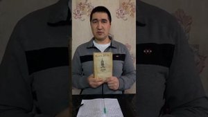 Карл Май - "Сокровище серебряного озера"