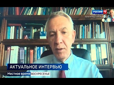 Интервью Шляхто Е. В. смотреть онлайн