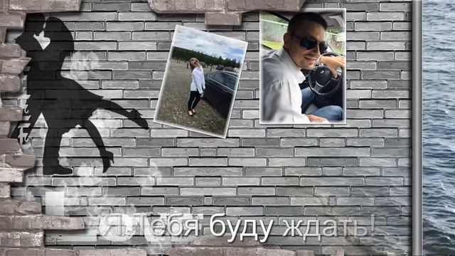 про любовь слайд шоу из фотографий с музыкой смотреть онлайн