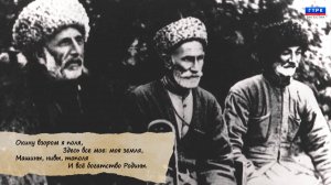 КНВ на лакском языке 28.06.24 г.