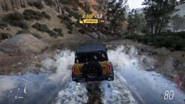 Ford Bronco 2021. Offroading. По бездорожью у ручья. Forza Horizon 5 смотреть онлайн