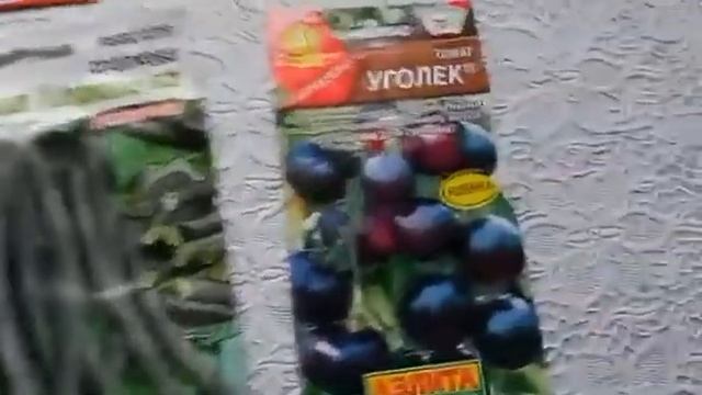 Действительно ли они фиолетовые - овощи с антоцианом?