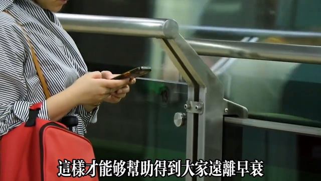 【乐厨怡妈】權威專家：3個行為決定你的壽命，煙酒僅排在第三，第一名90％的人改不掉！。