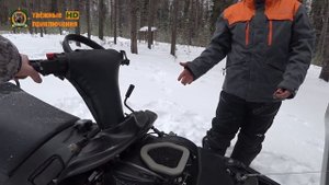 Снегоход Тайга Варяг 550V/Прокатились до избы/Ограничитель слетел/Часть 6