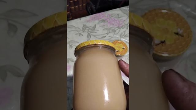 Мед забродив смотреть онлайн