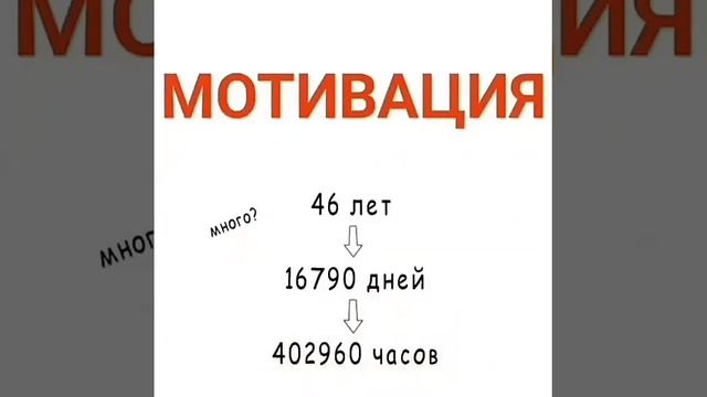 ✨️ДЕЙСТВУЙТЕ ПОКА ЕСТЬ ВОЗМОЖНОСТЬ ?
