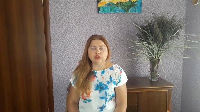 Как найти себе пару смотреть онлайн