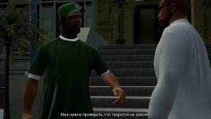 [3] БАЛДЕЖНОЕ ПРОХОЖДЕНИЕ GTA SAN ANDREAS REMASTERED