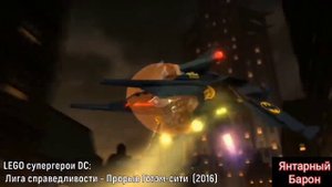 Харли Квинн - Эволюция (1992-2020)