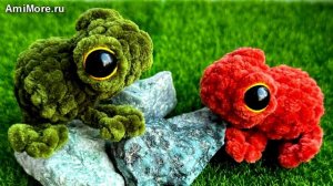 Амигуруми: схема Лягушка | Игрушки вязаные крючком