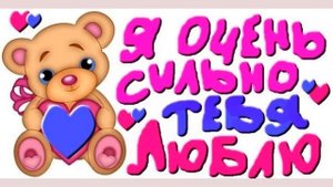Доченька милая лучик золотой !