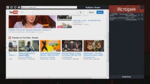 Garry's Mod (Режим CINEMA)