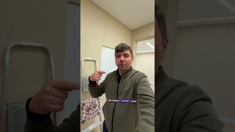 Уборка после ремонта в Коттедже 100 кВ #клининг #пермь закажите уборку по телефону +7(342)2484859