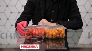 Цветная коллагеновая оболочка для сосисок VISCOFAN NDX