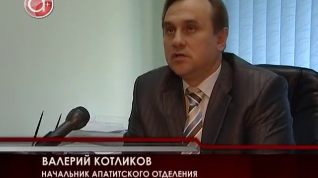 Когда придут извещения за электроэнергию и почему их до сих пор нет? смотреть онлайн