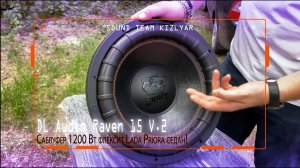 Сабвуфер DL Audio Raven 15 V.2 1200 Вт флексит Lada Priora седан! Бешеный ход губы в замедленке!