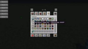 мобы разваливаются на части?! (Mob Dismemberment 1 5 2 minecraft)