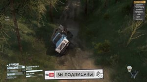 Газ 53 на бездорожье