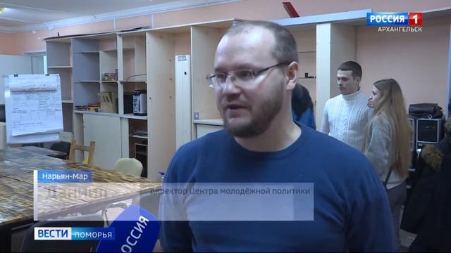 В Нарьян-Маре успешно реализуется проект «Технариум» смотреть онлайн