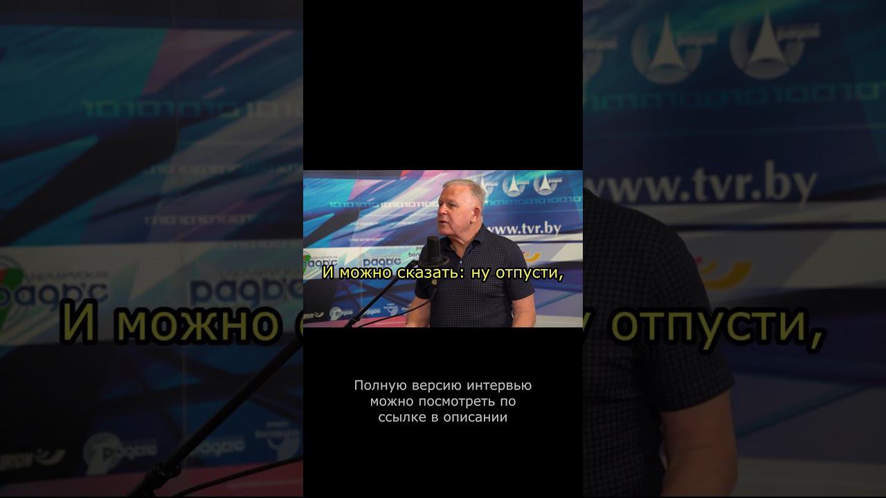 Любовь - в клетке не живет #любовь #эгоизм #ЮрийНиколаевичЛуценко
