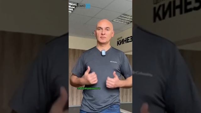 Цикл семинаров смотреть онлайн