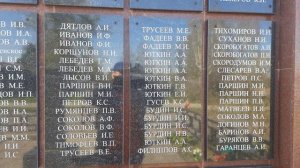 Воинам-землякам в  село Заклинье Тверской области рамешковский район