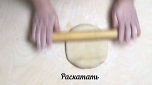 СПРАВИТСЯ ДАЖЕ НОВИЧОК ? Домашняя ЛАПША для супа ? ПРОСТОЙ РЕЦЕПТ!