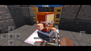 КАК ПРОХОДИЛО МОЁ ГОЛОСОВАНИЕ  НА MINECRAFT LIVE 2022 | Рофл видео