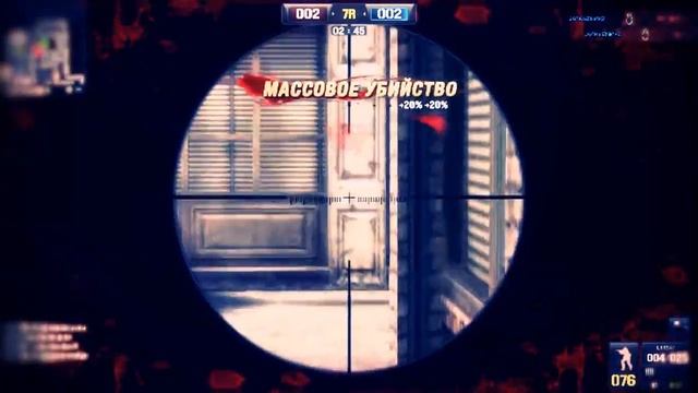 Огонь смерти смотреть онлайн