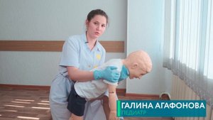 Инородное тело – что делать если ребенок подавился или проглотил опасный предмет?