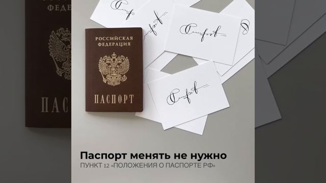 ЗАКАЗАТЬ дизайн личной подписи смотреть онлайн