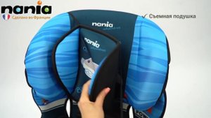 Автокресло Nania BELINE группа 1 2 3