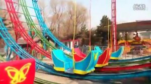 Экстремальный аттракцион веселые горки