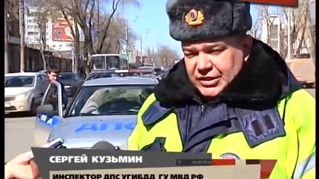 ЯМА И АВТО