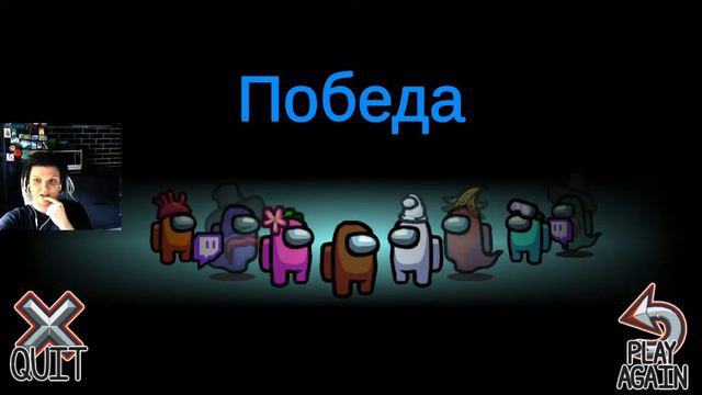Амонгасики)