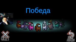 Амонгасики)
