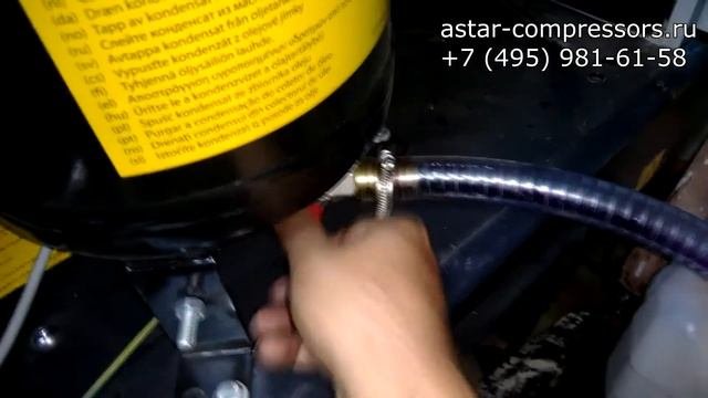 Техническое обслуживание по плану ТО-1 на винтовом компрессоре CECCATO  CSM30
