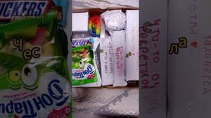 Собираю подарок подруге на день рождения 🎉